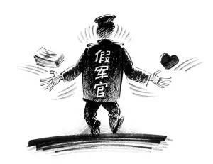 點擊進入下一頁